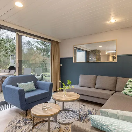 米德尔林堡布拉班特中心公园酒店 假日公园