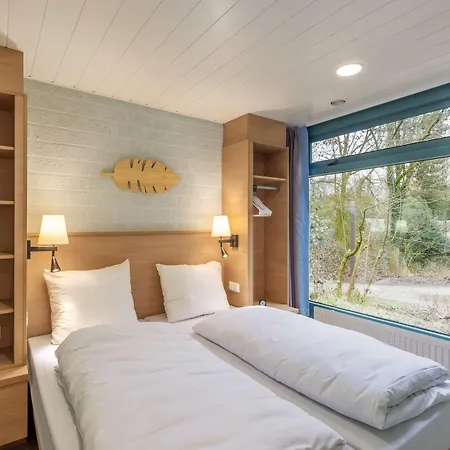 منتزه العطل Center Parcs Meerdal Limburg-brabant