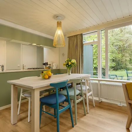 Center Parcs Meerdal Limburg-brabant أمريكا