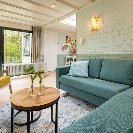 Center Parcs Meerdal Limburg-brabant